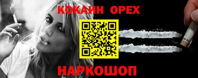 ПСИЛОЦИБИНОВЫЕ ГРИБЫ Нальчик
