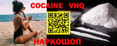 метадон Нарткала