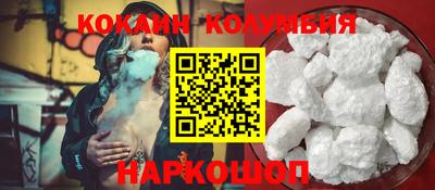 метадон Нарткала