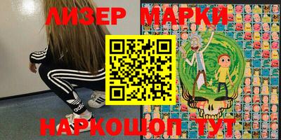 ПСИЛОЦИБИНОВЫЕ ГРИБЫ Нальчик