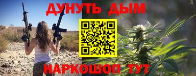 ПСИЛОЦИБИНОВЫЕ ГРИБЫ Нальчик