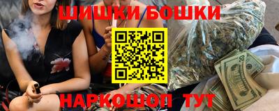 метадон Нарткала