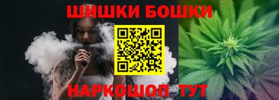 ПСИЛОЦИБИНОВЫЕ ГРИБЫ Нальчик