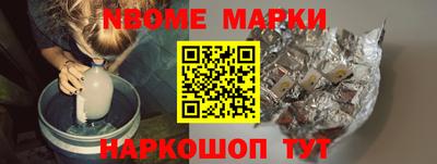 метадон Нарткала