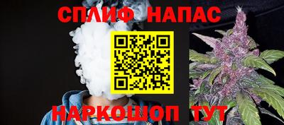 метадон Нарткала