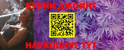ПСИЛОЦИБИНОВЫЕ ГРИБЫ Нальчик