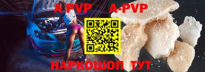 ПСИЛОЦИБИНОВЫЕ ГРИБЫ Нальчик