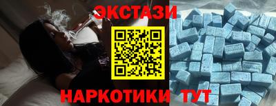 метадон Нарткала