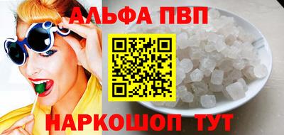 ПСИЛОЦИБИНОВЫЕ ГРИБЫ Нальчик