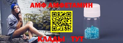 метадон Нарткала