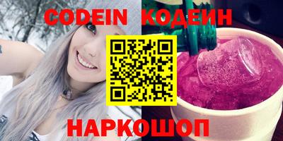 метадон Нарткала
