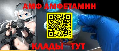 ПСИЛОЦИБИНОВЫЕ ГРИБЫ Нальчик