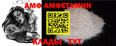 ПСИЛОЦИБИНОВЫЕ ГРИБЫ Нальчик
