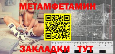 ПСИЛОЦИБИНОВЫЕ ГРИБЫ Нальчик