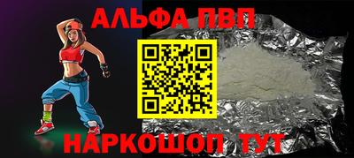 метадон Нарткала