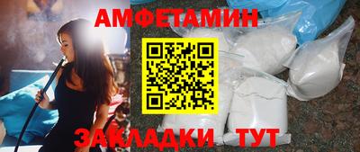 метадон Нарткала