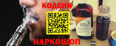 ПСИЛОЦИБИНОВЫЕ ГРИБЫ Нальчик