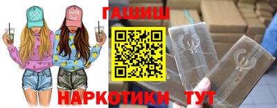 ПСИЛОЦИБИНОВЫЕ ГРИБЫ Нальчик