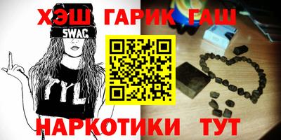 метадон Нарткала