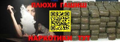 метадон Нарткала