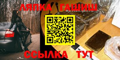 метадон Нарткала