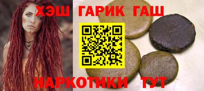 ПСИЛОЦИБИНОВЫЕ ГРИБЫ Нальчик