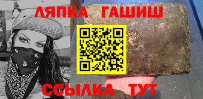 ПСИЛОЦИБИНОВЫЕ ГРИБЫ Нальчик