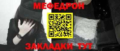 ПСИЛОЦИБИНОВЫЕ ГРИБЫ Нальчик