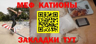 метадон Нарткала