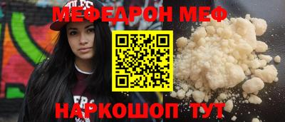 ПСИЛОЦИБИНОВЫЕ ГРИБЫ Нальчик