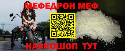 метадон Нарткала