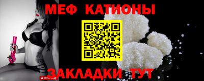 ПСИЛОЦИБИНОВЫЕ ГРИБЫ Нальчик